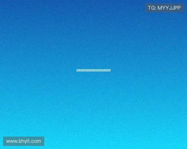 《美丽的谎言》:在虚与实之间,寻觅人性的真谛