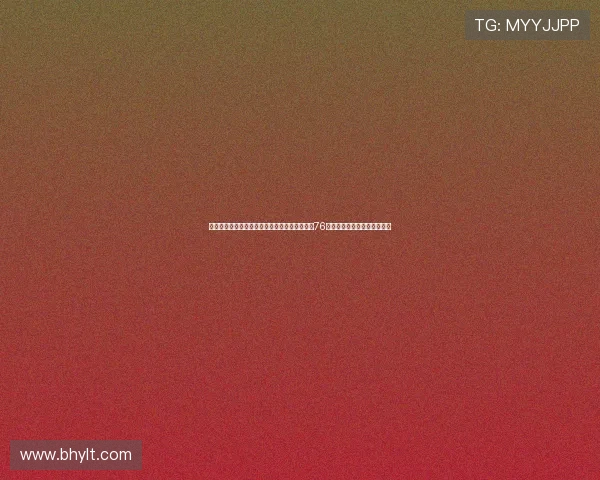 一曲宫墙落,十年风月殇——重温《甄嬛传》第76集,品味帝王心术与女性悲歌