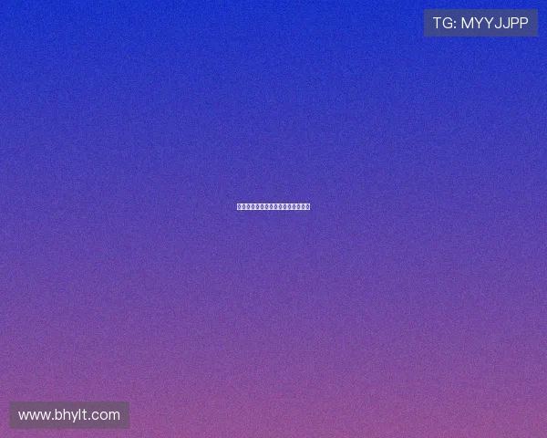 古月传奇：一部荡气回肠的荧屏史诗