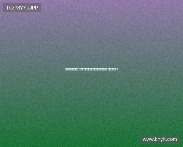 洪世贤:国产剧中的“渣男”天花板,还是值得我们反复品味的“人性研究所”?